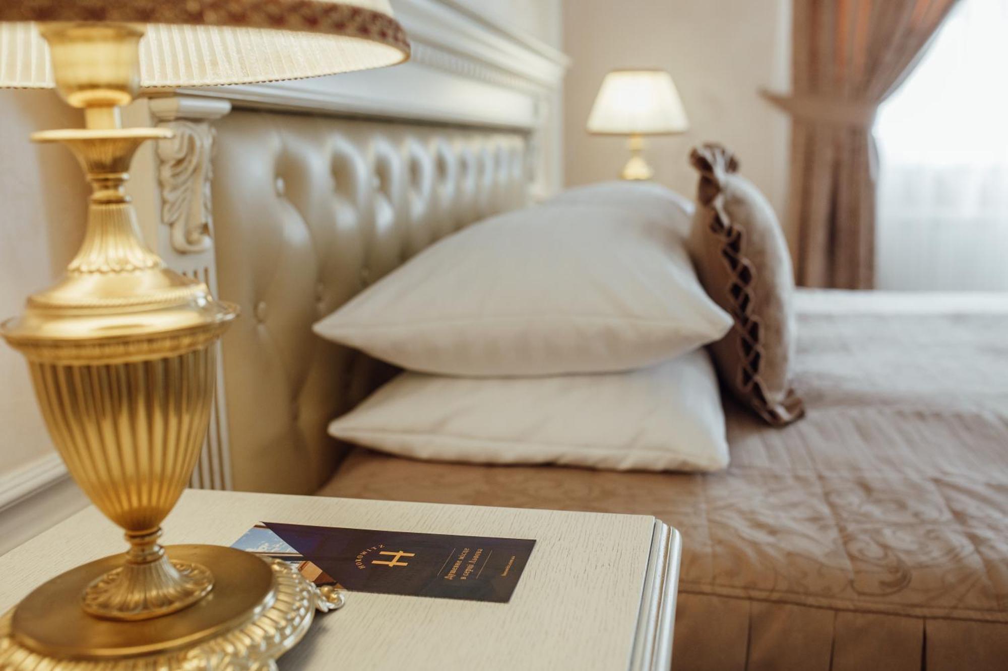 إلفيف Apart-Hotel Horowitz الغرفة الصورة